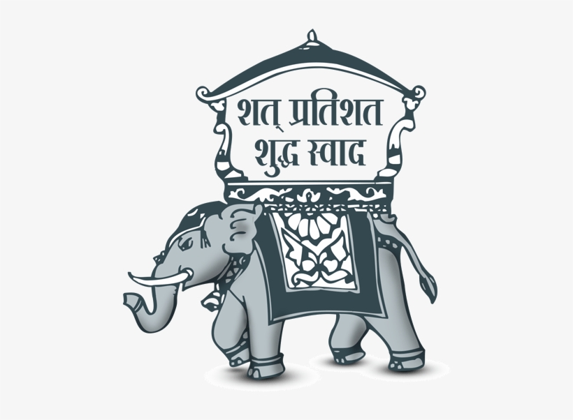 Small But Sharp Eyes Of An Elephant Are God Gift To - Hathi Masala Branding, transparent png download