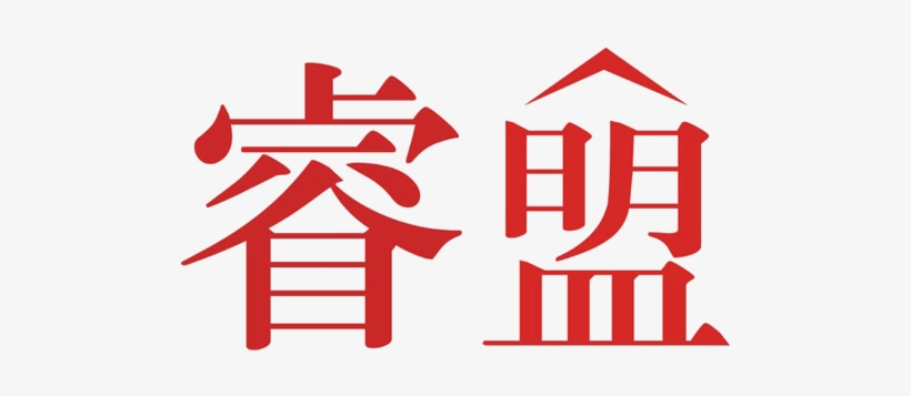 婦仇者聯盟 Dvd, transparent png download