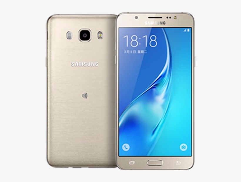 Small - Small - Qmobile J7 Silver Price In Pakistan, transparent png download