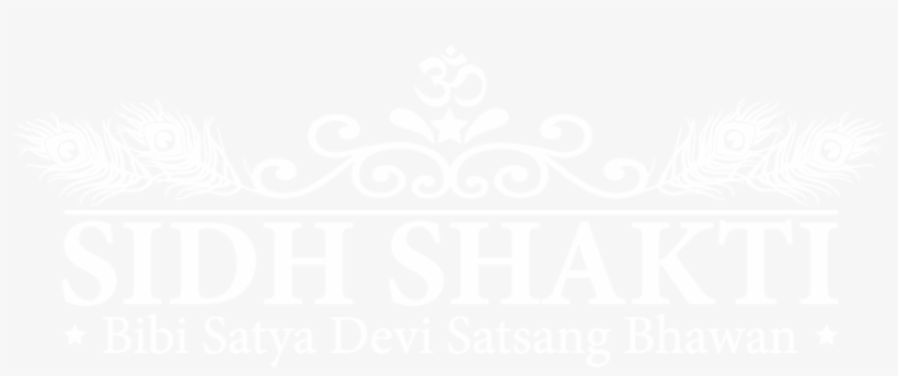 Sidh Shakti Bhawan Logo - Logo, transparent png download