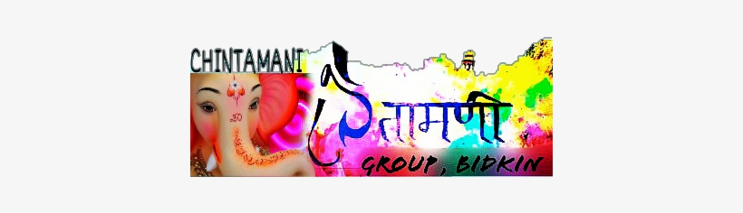 Preview Overlay - Awareness, transparent png download