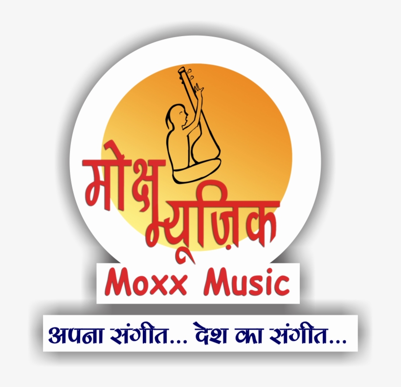 Moxx Music Private Limited, transparent png download