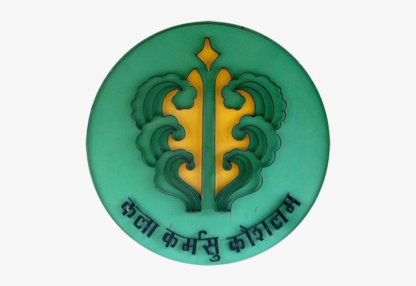 College Of Art, Chandigarh - Emblem, transparent png download