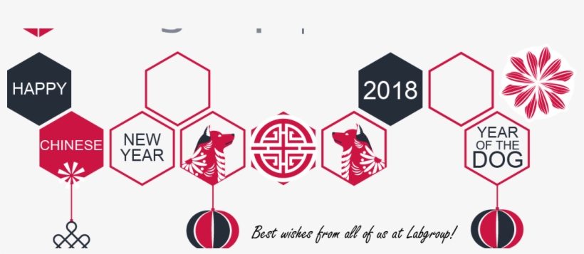 Happy Chinese New Year , 2018 02 16 - Graphic Design, transparent png download