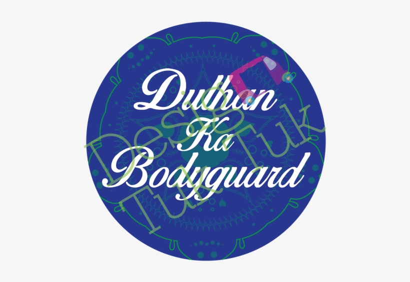 Dulhan Ka Bhai Props, transparent png download