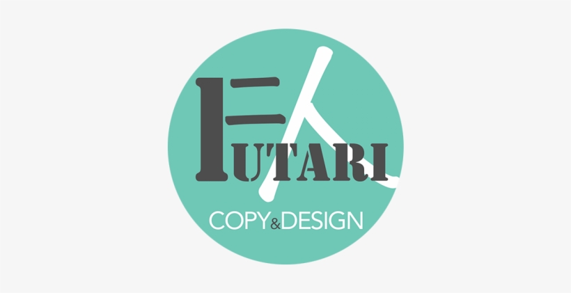 Futari - Made In Italy, transparent png download