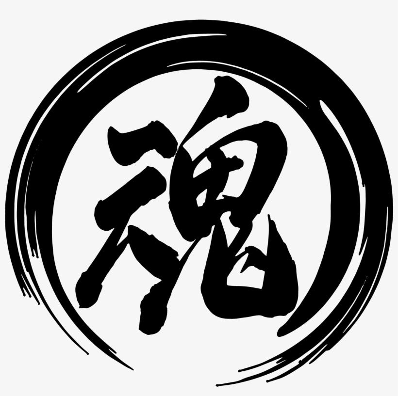 Hontattologo Hontattologo Hontattologo Hontattologo - Emblem, transparent png download