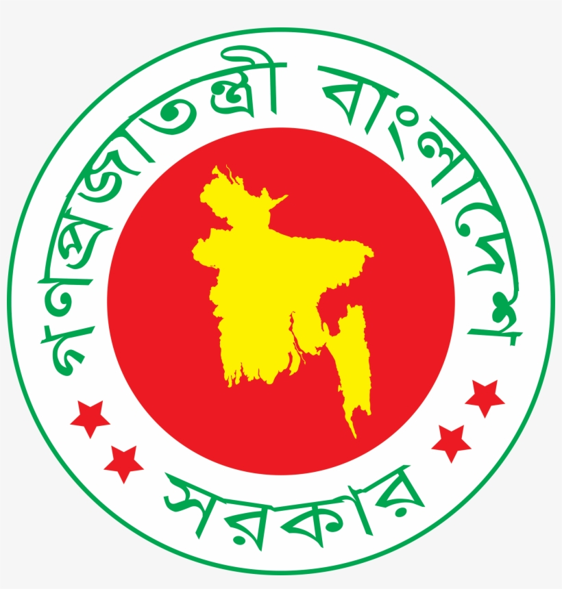 Department Of Fisheries, Government Of The People's - Bd Government Logo Png, transparent png download