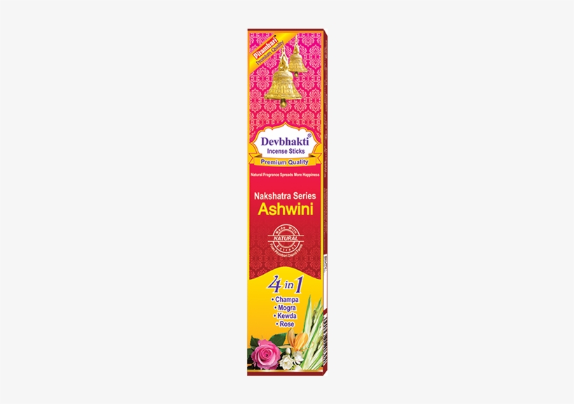 Devbhakti Natural Incense Stick - Incense, transparent png download