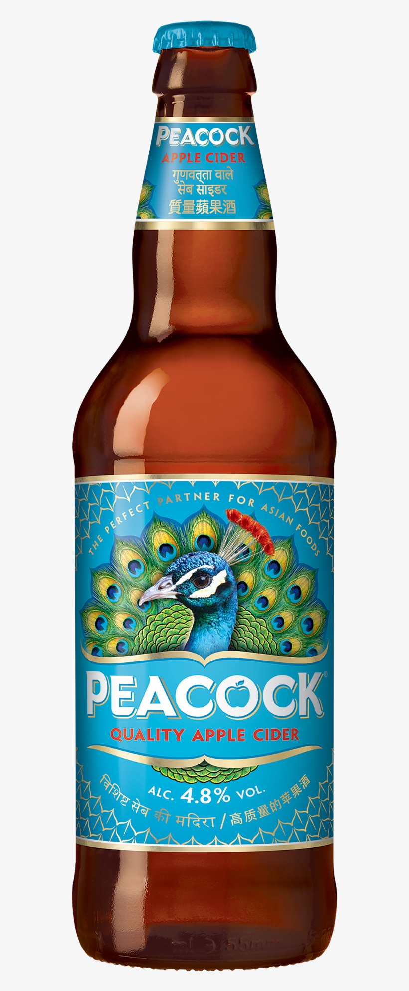 Kingfisher Beer Launches New Asian Cider Into The Uk - Peacock Beer, transparent png download