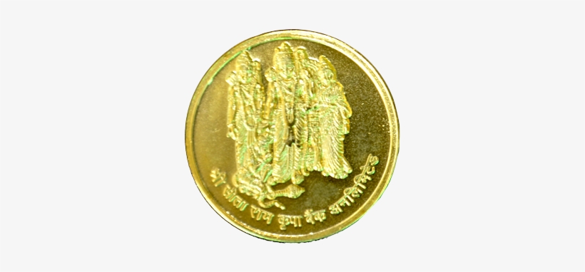 Shri Sita Ram Ji Divine Currency - Sita, transparent png download