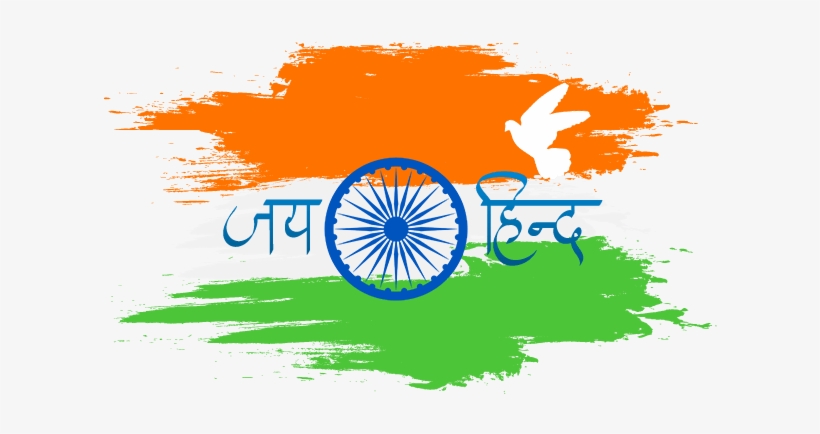 India's Independence Day Messages Sticker-1 - Transparent Independence Day Png, transparent png download