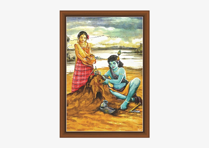 Radha Krishna Paintings - Library, transparent png download