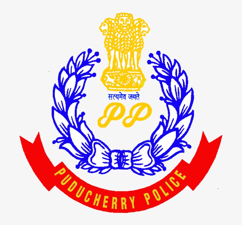 Golden Colour Emblem Without Background Png 675 Kb - Pondicherry Police Logo, transparent png download