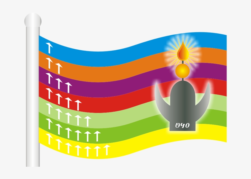 Graphic Design, transparent png download