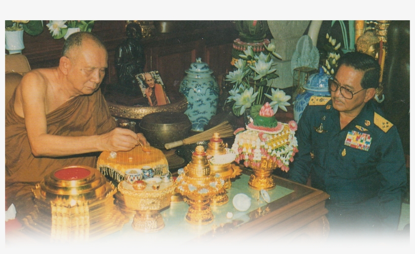 Somdet Phra Nyanasamvara, Thailand's Supreme Patriarch, - Ritual, transparent png download