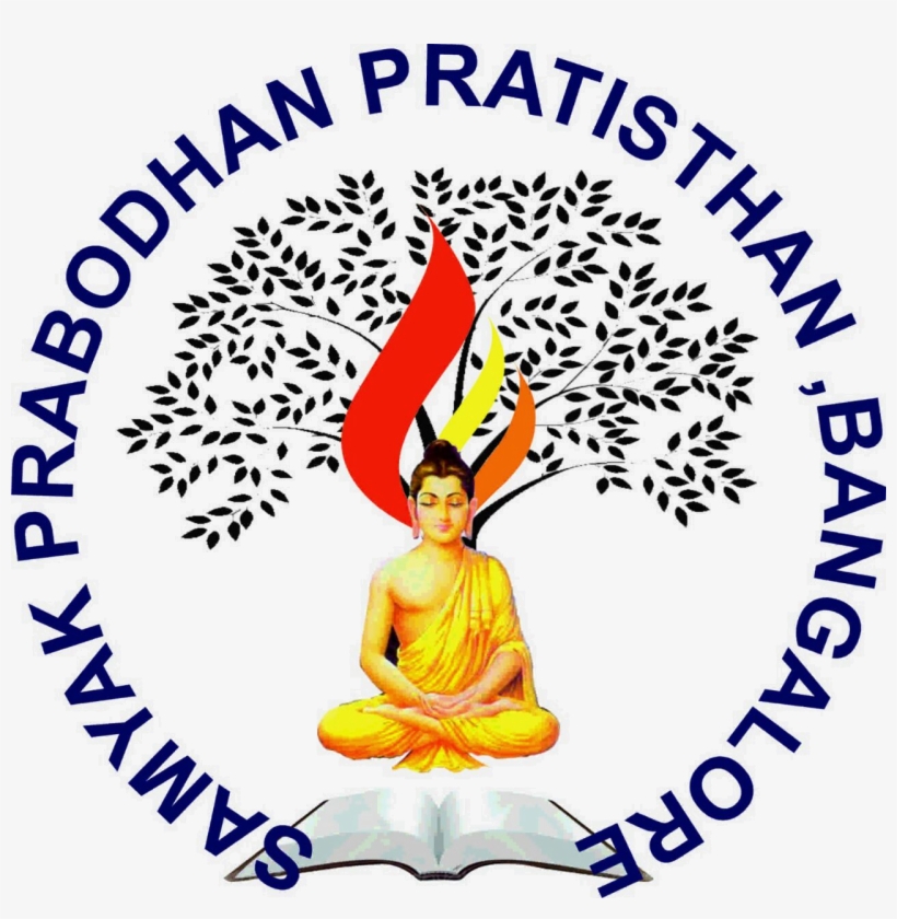 Samyak Probodhan Pratishthan - Raizes De Um Poema, transparent png download