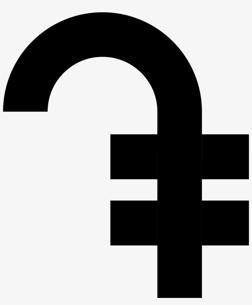 R Clipart Rupee Symbol - Armenian Dram Sign Png, transparent png download