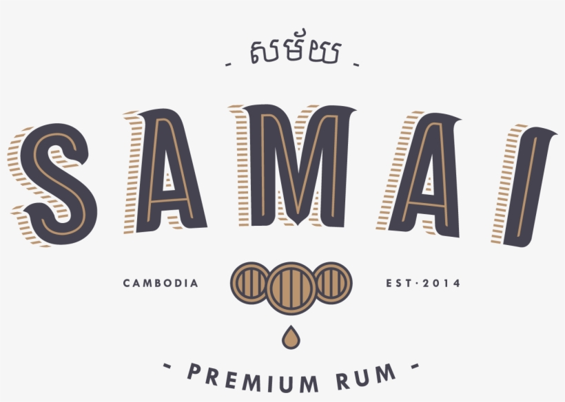Samai Distillery - Fête De La Musique, transparent png download