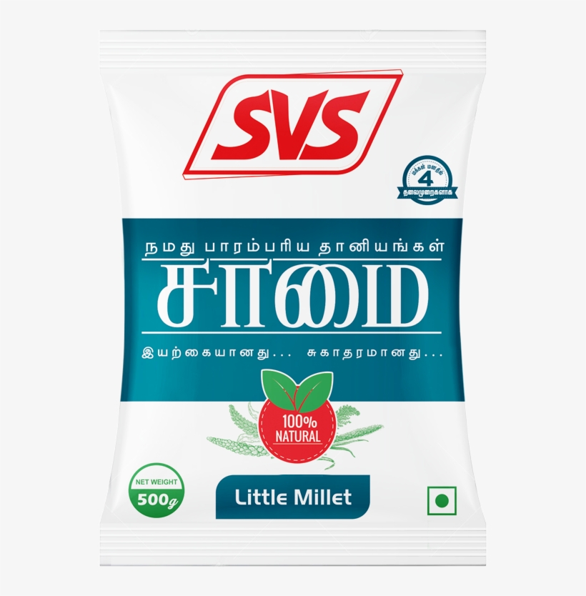 Little Millet/samai - Natural Foods, transparent png download