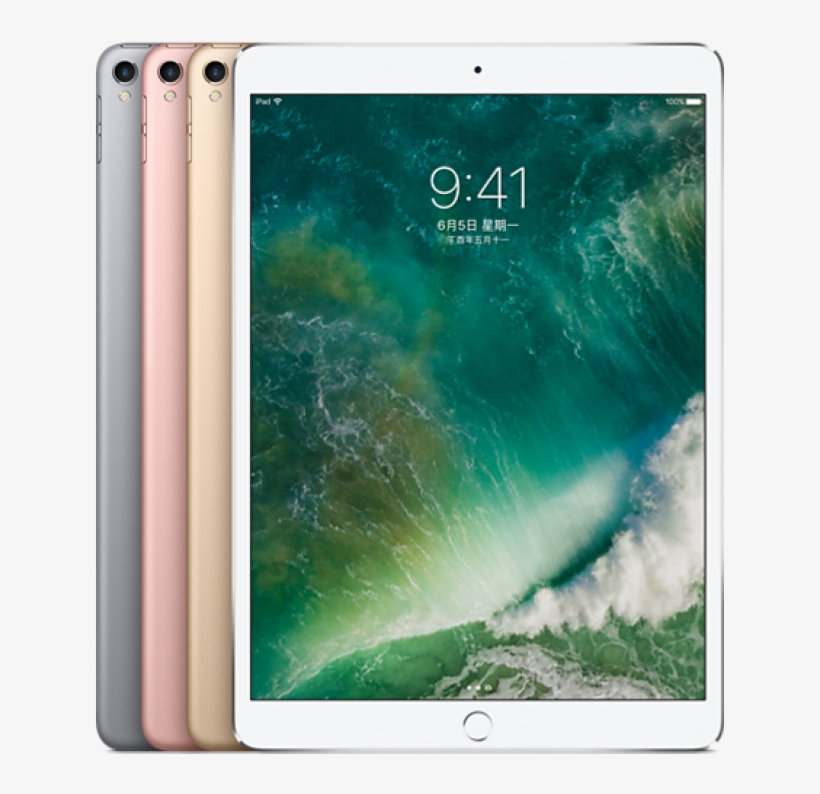 Apple Ipad Pro 10.5 Wi Fi 256gb Rose Gold, transparent png download