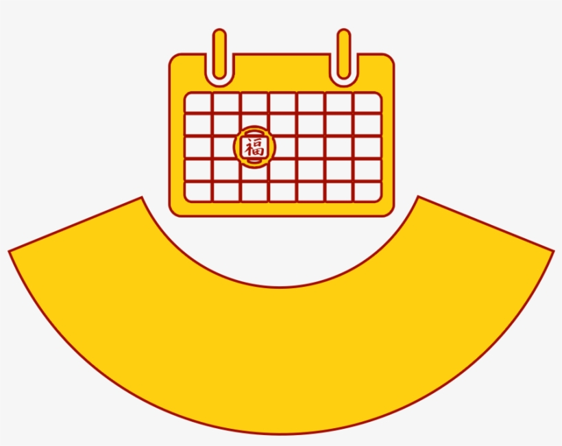 38% Of Chinese Canadians Took The Day Off For Chinese, transparent png download