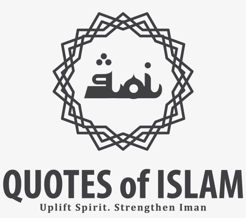 Find Us On Facebook - Quote Islam Png, transparent png download