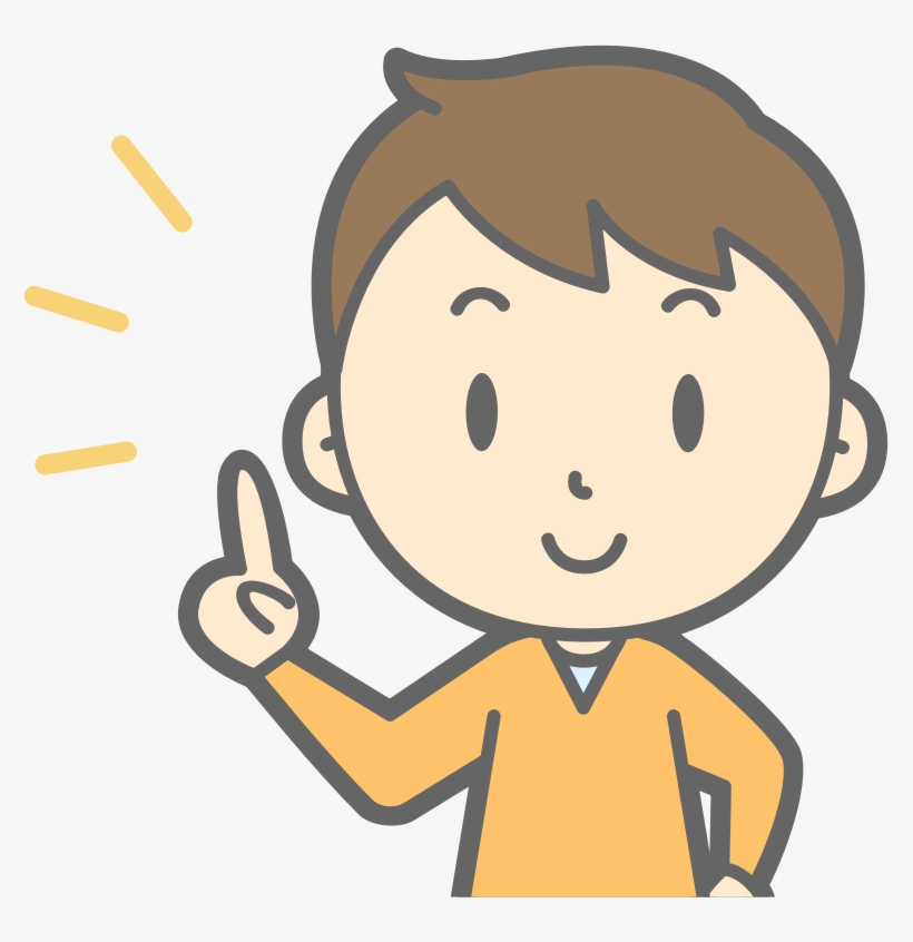 Medium Image - Crying Boy Clip Art, transparent png download