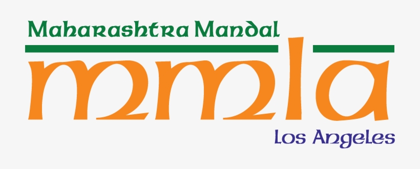 Mmla [लॉस एंजेलिस महाराष्ट्र मंडळ] - Diwali Ank, transparent png download