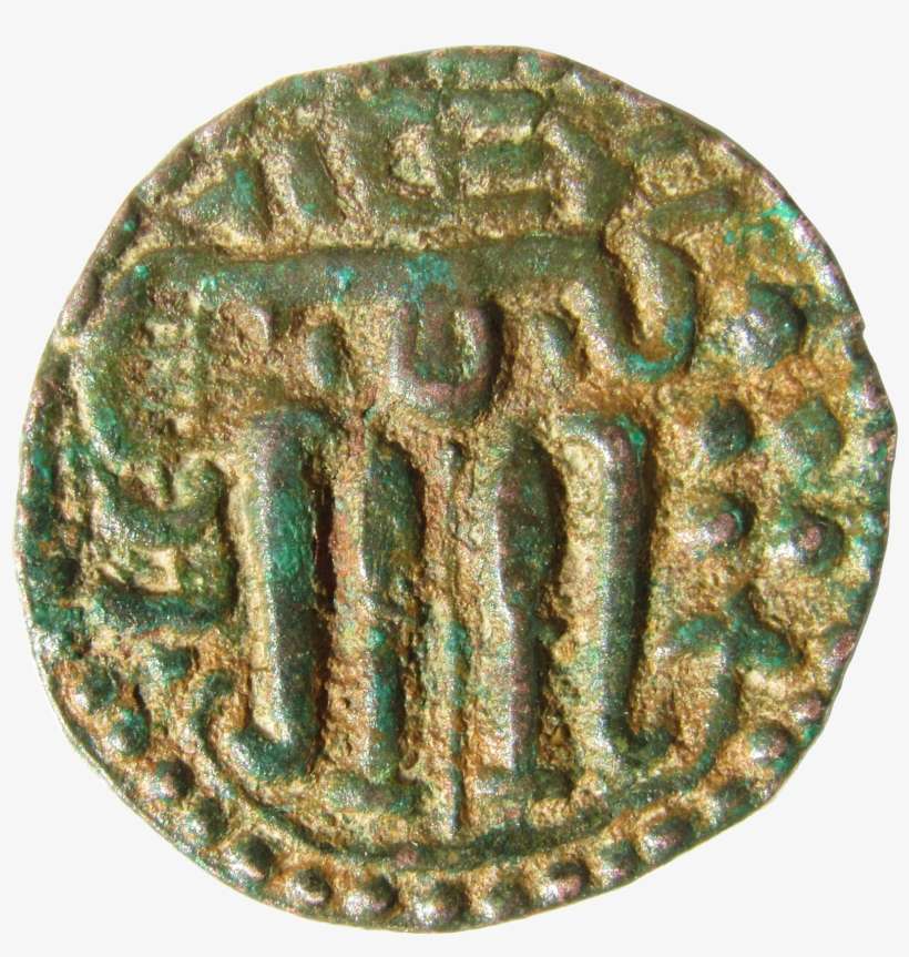 Srilankan Chola Coin - Twitter, transparent png download