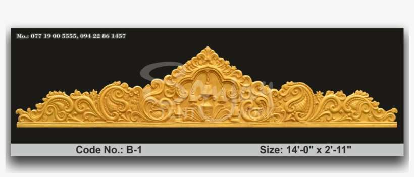 Arch - Temple Golden Arch Png, transparent png download