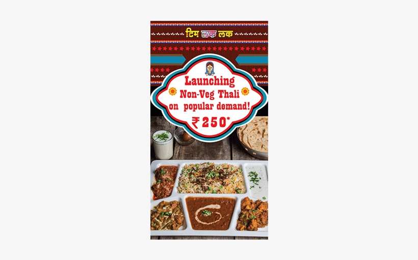 Pune, transparent png download