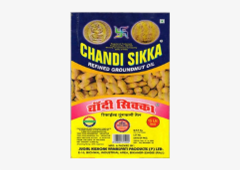 Chandi Sikka Oil Price In Jaipur, transparent png download
