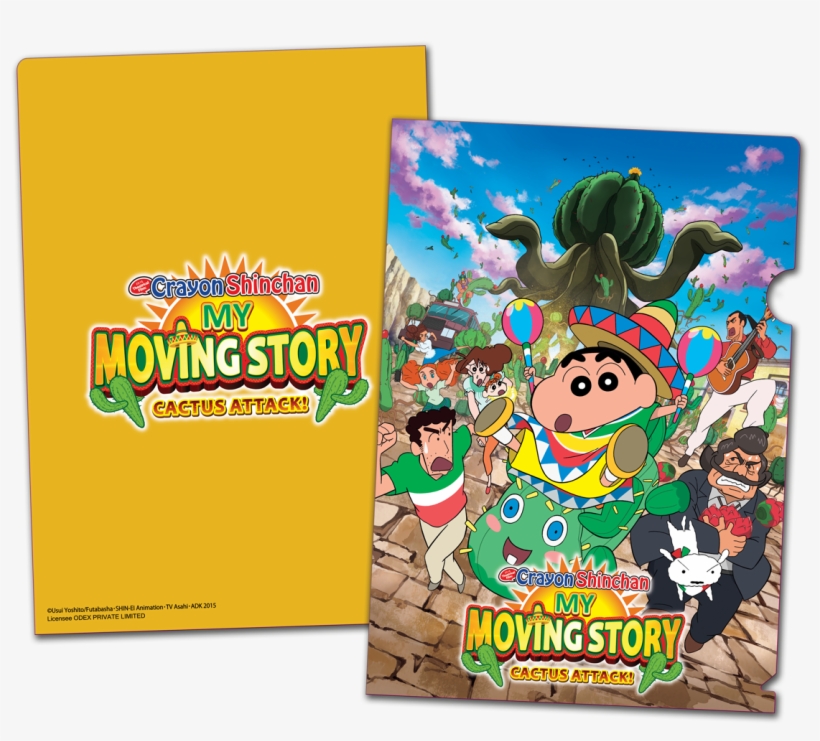 A4 Folder 1 - Crayon Shinchan The Movie, transparent png download