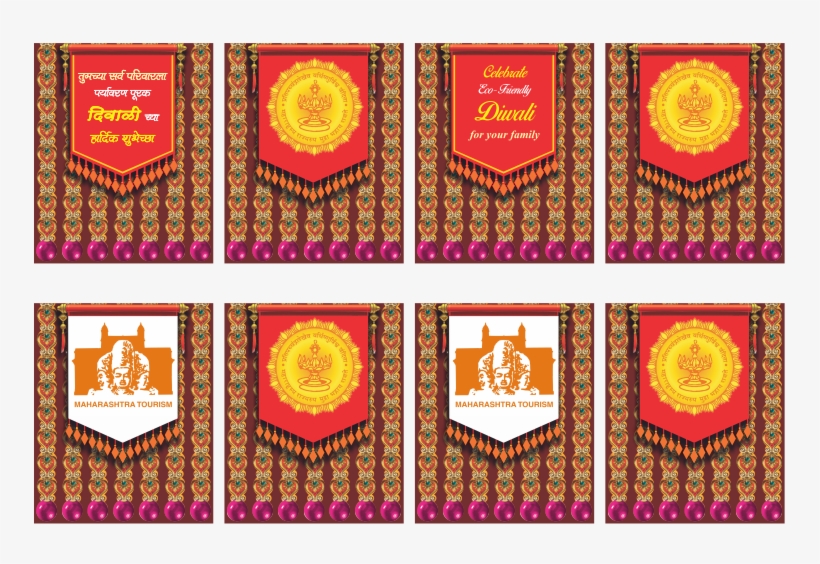 Logo Printging,branding And Advertising Also Available - Motif, transparent png download