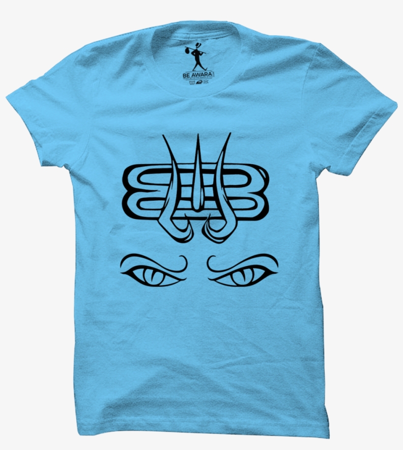 Trishul Eyes T-shirt - Cute Bicycle T Shirt, transparent png download