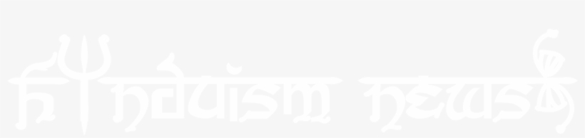 Logo Logo - Roman J Israel Esq Logo, transparent png download