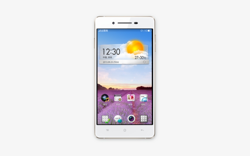 Oppo R1 Front - Oppo R1, transparent png download