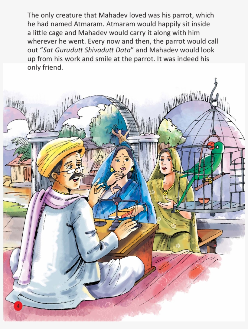 Experience In Web Reader - Atmaram Story By Premchand, transparent png download