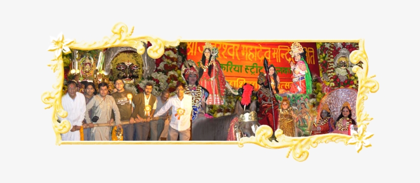 Shobhayatra - Bol Bam Shiv Mandir, transparent png download