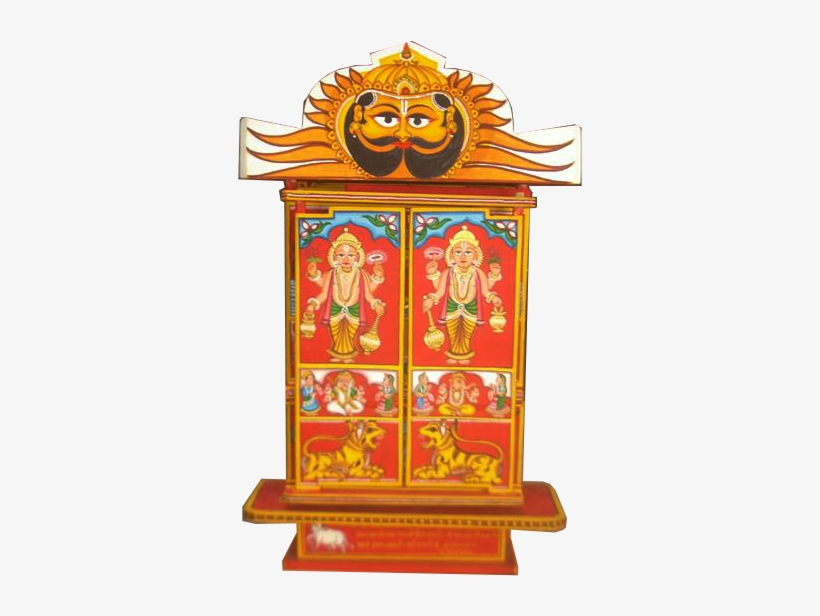 Img 20170411 Wa0017 - Illustration, transparent png download