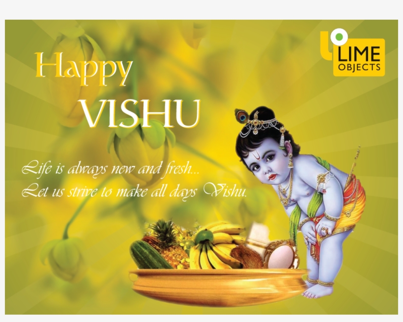 Posters, Cards Etc In Illustrator - Janmashtami With Independence Day, transparent png download
