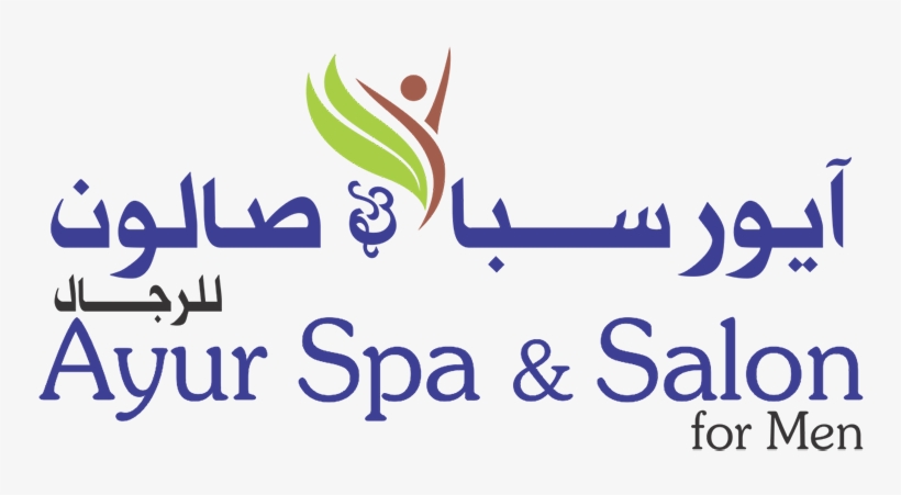 Opening Shortly - Calligraphy, transparent png download