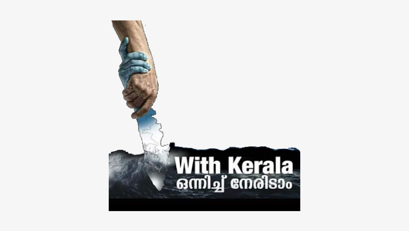Onam - We Shall Overcome Kerala, transparent png download