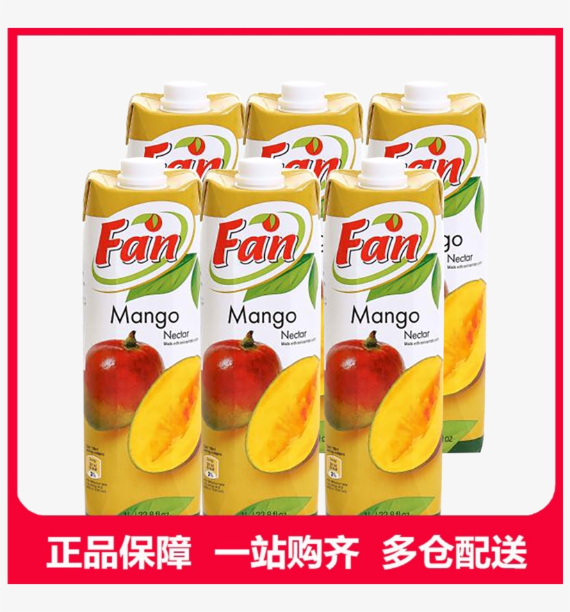 Juice, transparent png download