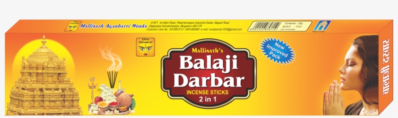 Mallinath Balaji Darwar Fragrance Incense Sticks/agarbatti - Módlmy Się... O Uzdrowienie (książka), transparent png download