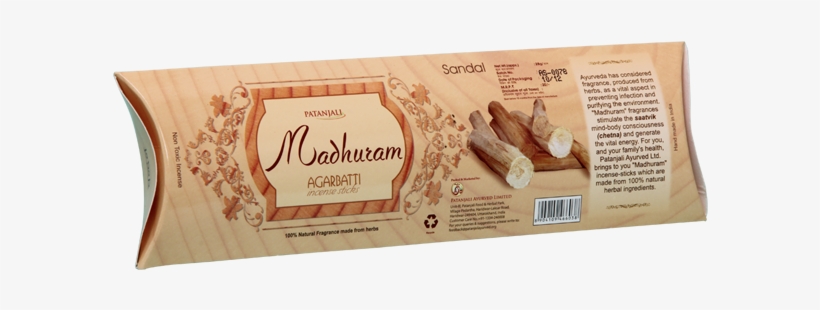 Zoom - Patanjali Ayurved, transparent png download