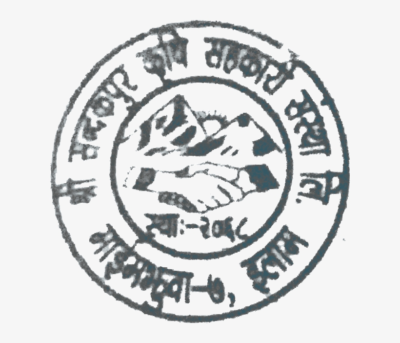 Post Navigation - Emblem, transparent png download