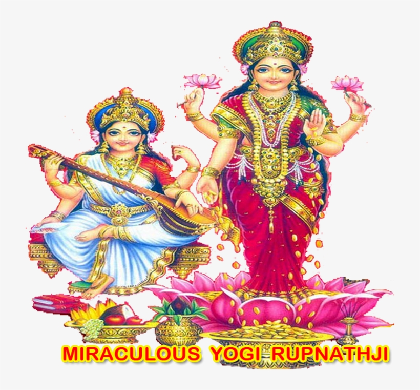 Wife Vashikaran Call Divine Miraculous Kali Sadhak, transparent png download