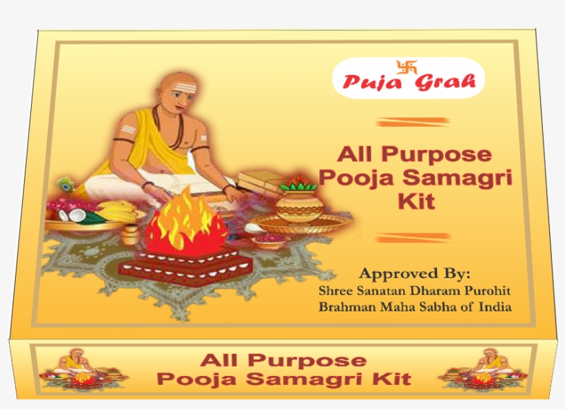 Image - Puja, transparent png download